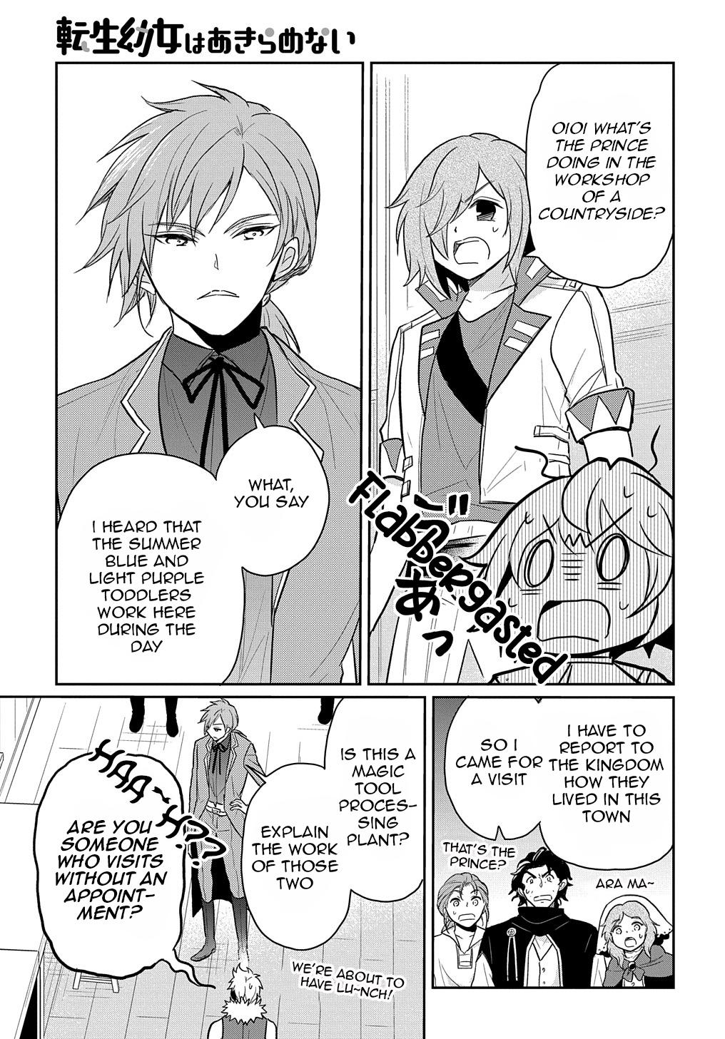 The Reborn Little Girl Won't Give Up Chapter 25 page 22 - Chapter 25