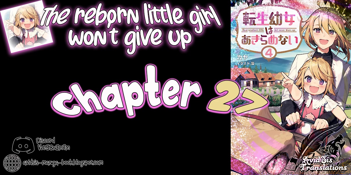 The Reborn Little Girl Won't Give Up Chapter 27 page 1 - Chapter 27