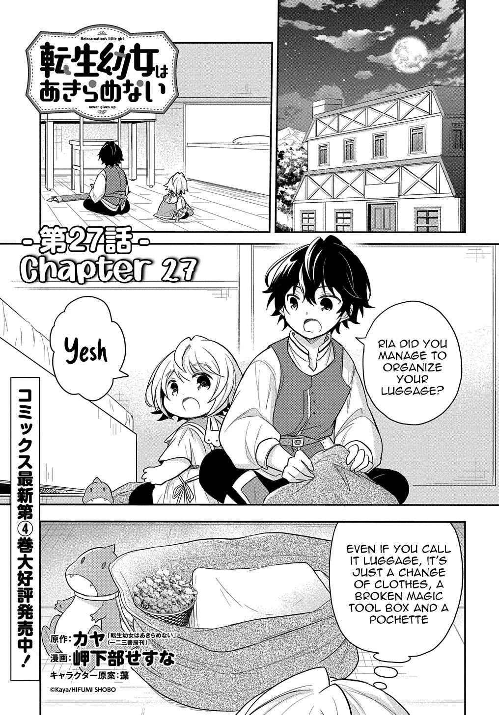 The Reborn Little Girl Won't Give Up Chapter 27 page 2 - Chapter 27