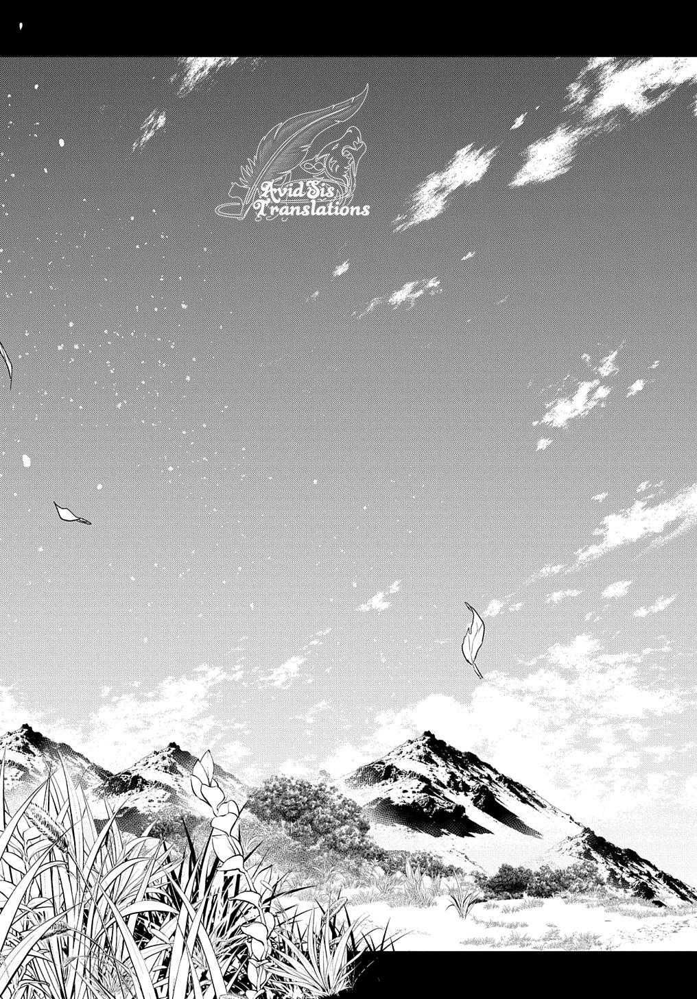 The Reborn Little Girl Won't Give Up Chapter 27 page 24 - Chapter 27