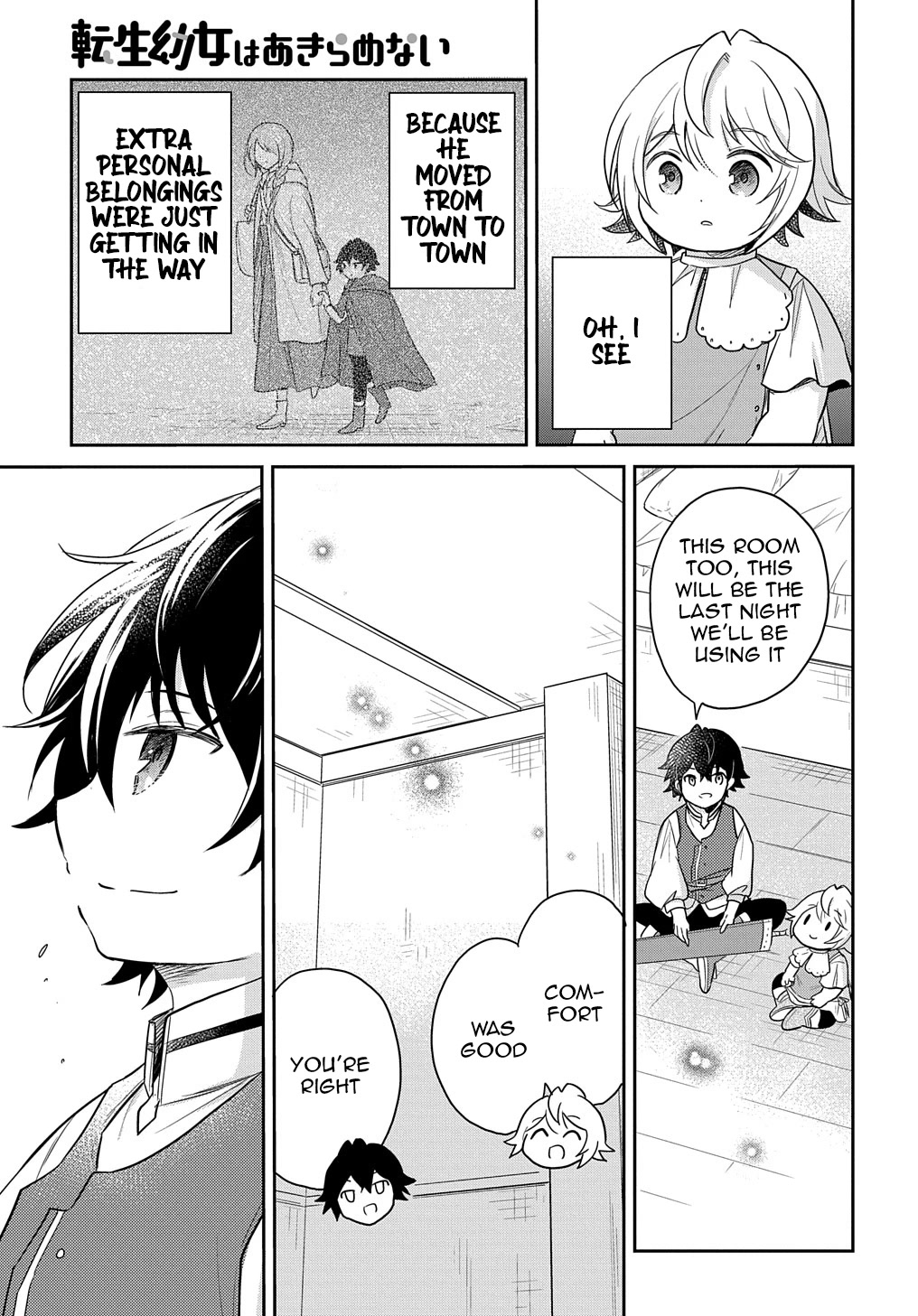 The Reborn Little Girl Won't Give Up Chapter 27 page 4 - Chapter 27