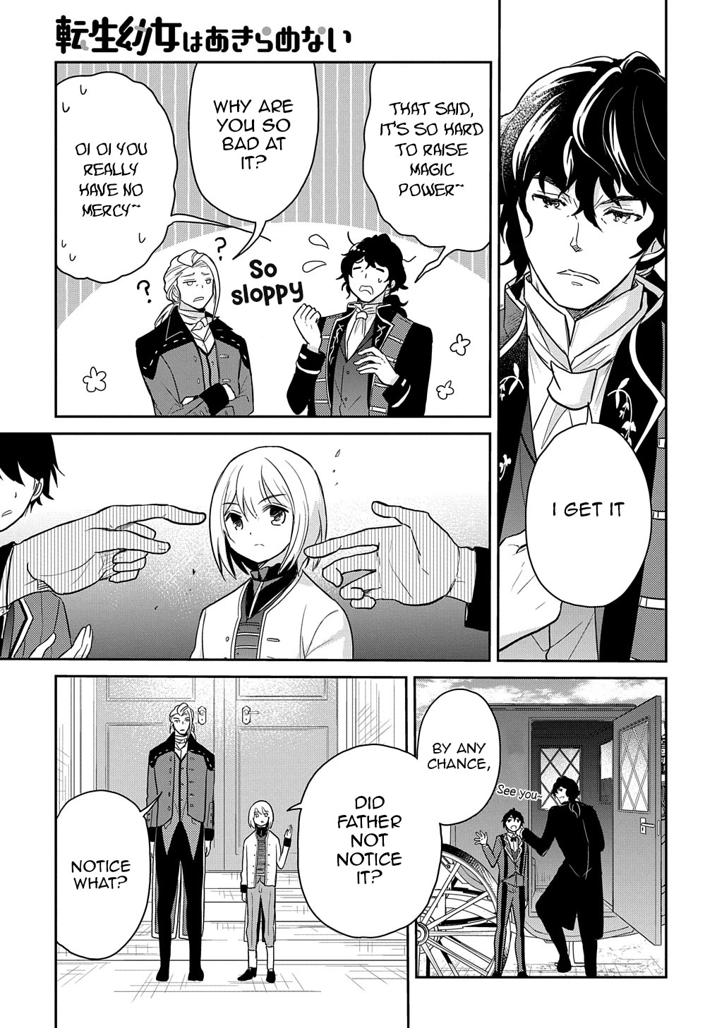 The Reborn Little Girl Won't Give Up Chapter 29 page 13 - Chapter 29