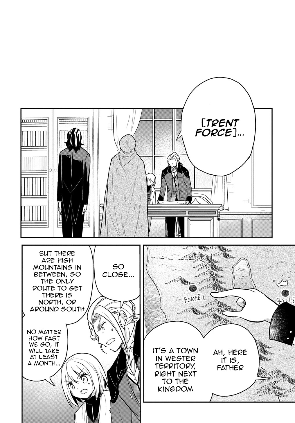 The Reborn Little Girl Won't Give Up Chapter 29 page 18 - Chapter 29