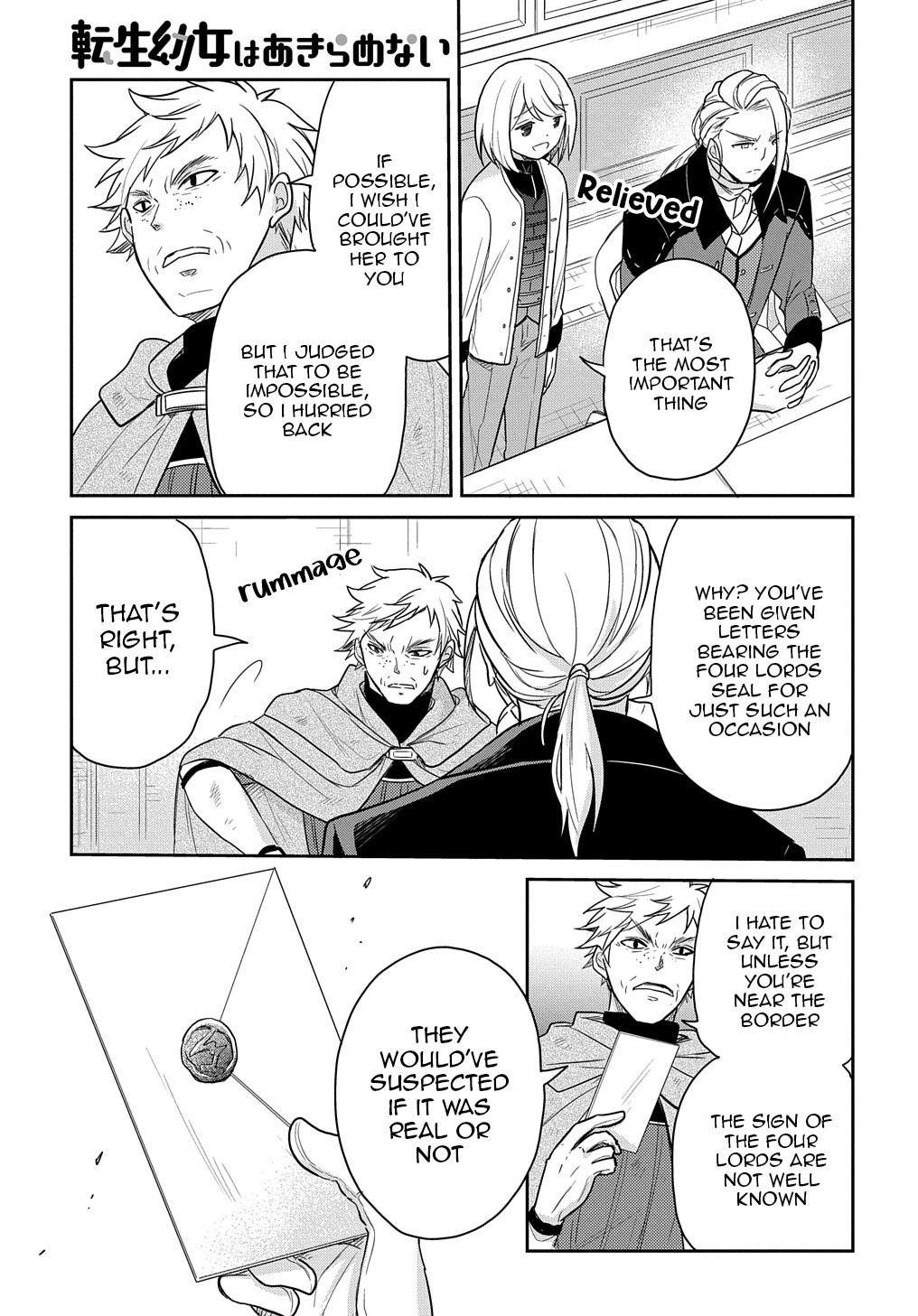 The Reborn Little Girl Won't Give Up Chapter 29 page 21 - Chapter 29