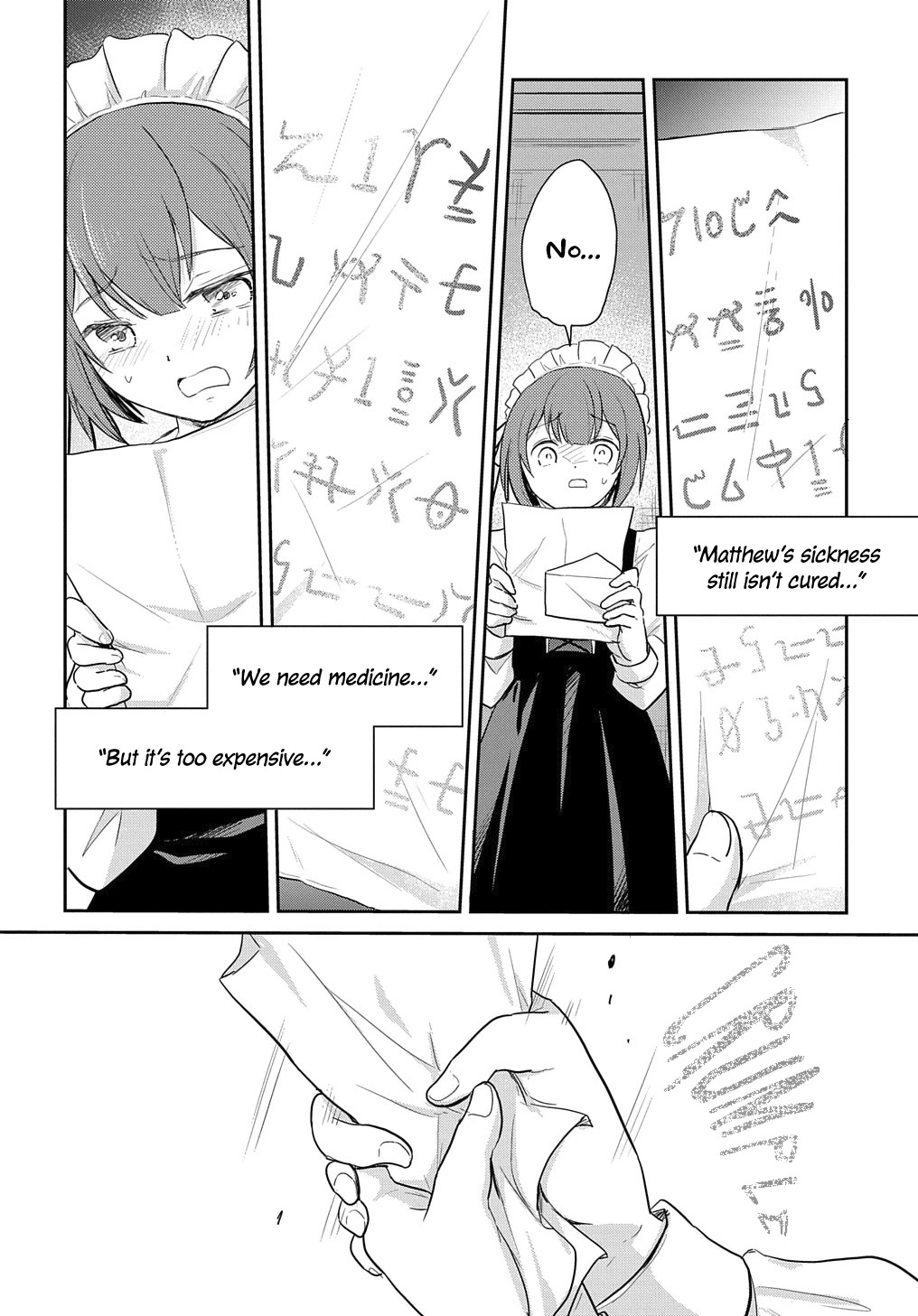 The Reborn Little Girl Won't Give Up Chapter 3 page 12 - Chapter 3