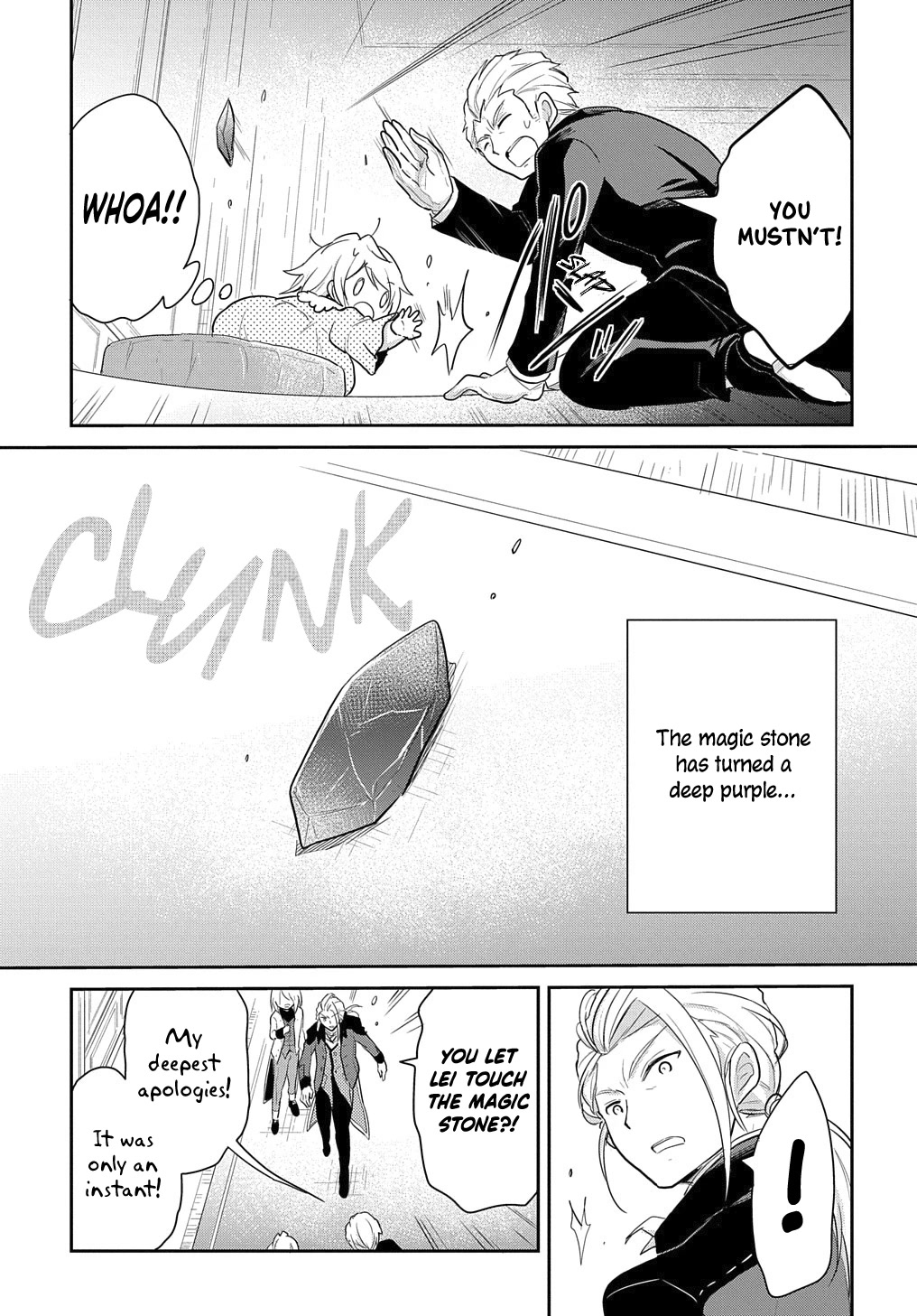 The Reborn Little Girl Won't Give Up Chapter 3 page 21 - Chapter 3