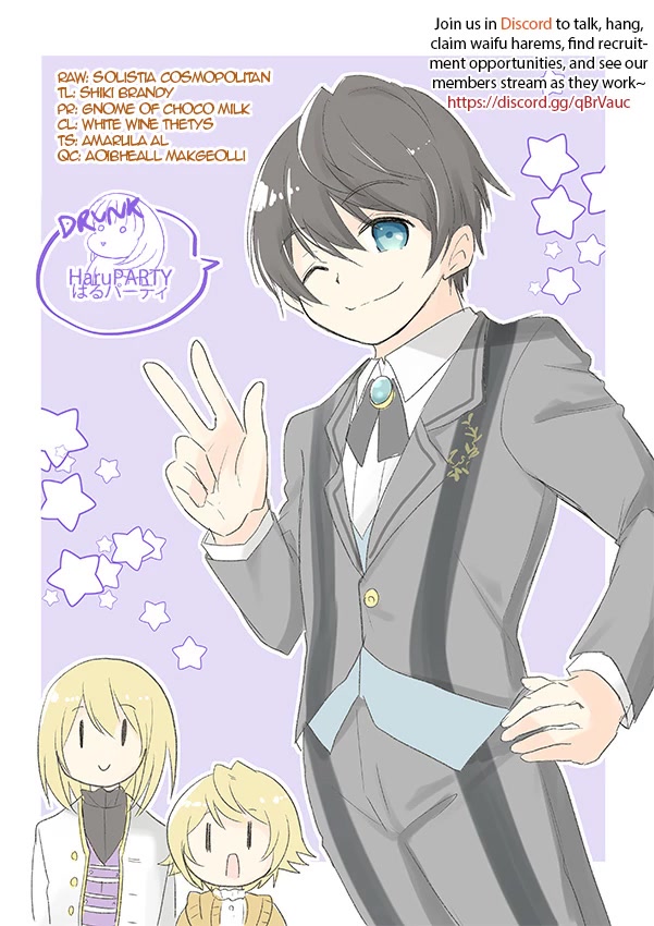 The Reborn Little Girl Won't Give Up Chapter 3 page 38 - Chapter 3