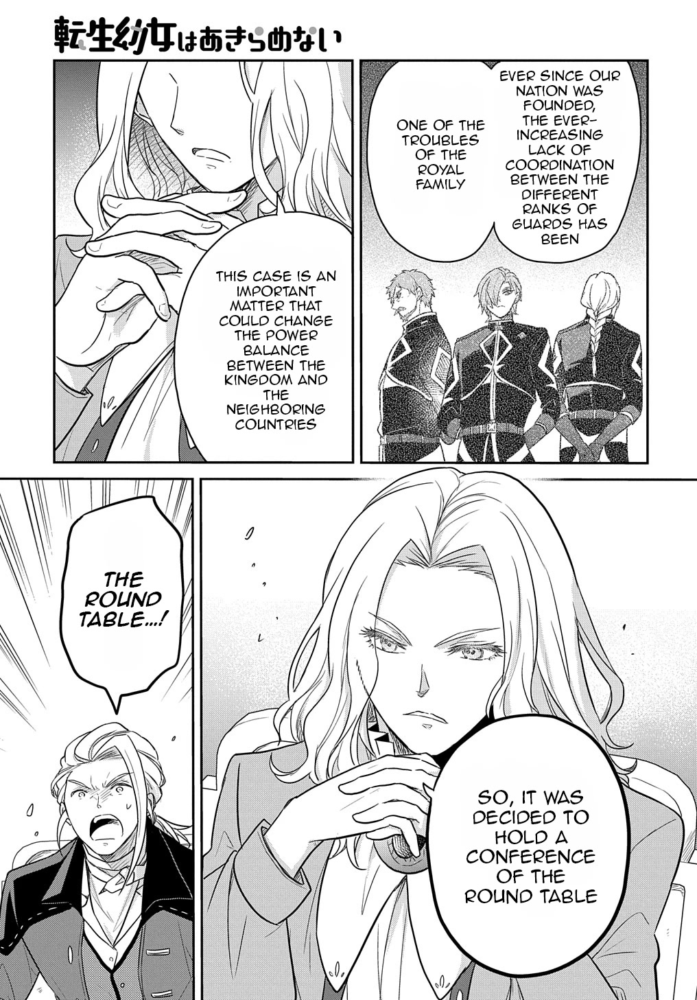 The Reborn Little Girl Won't Give Up Chapter 30 page 14 - Chapter 30