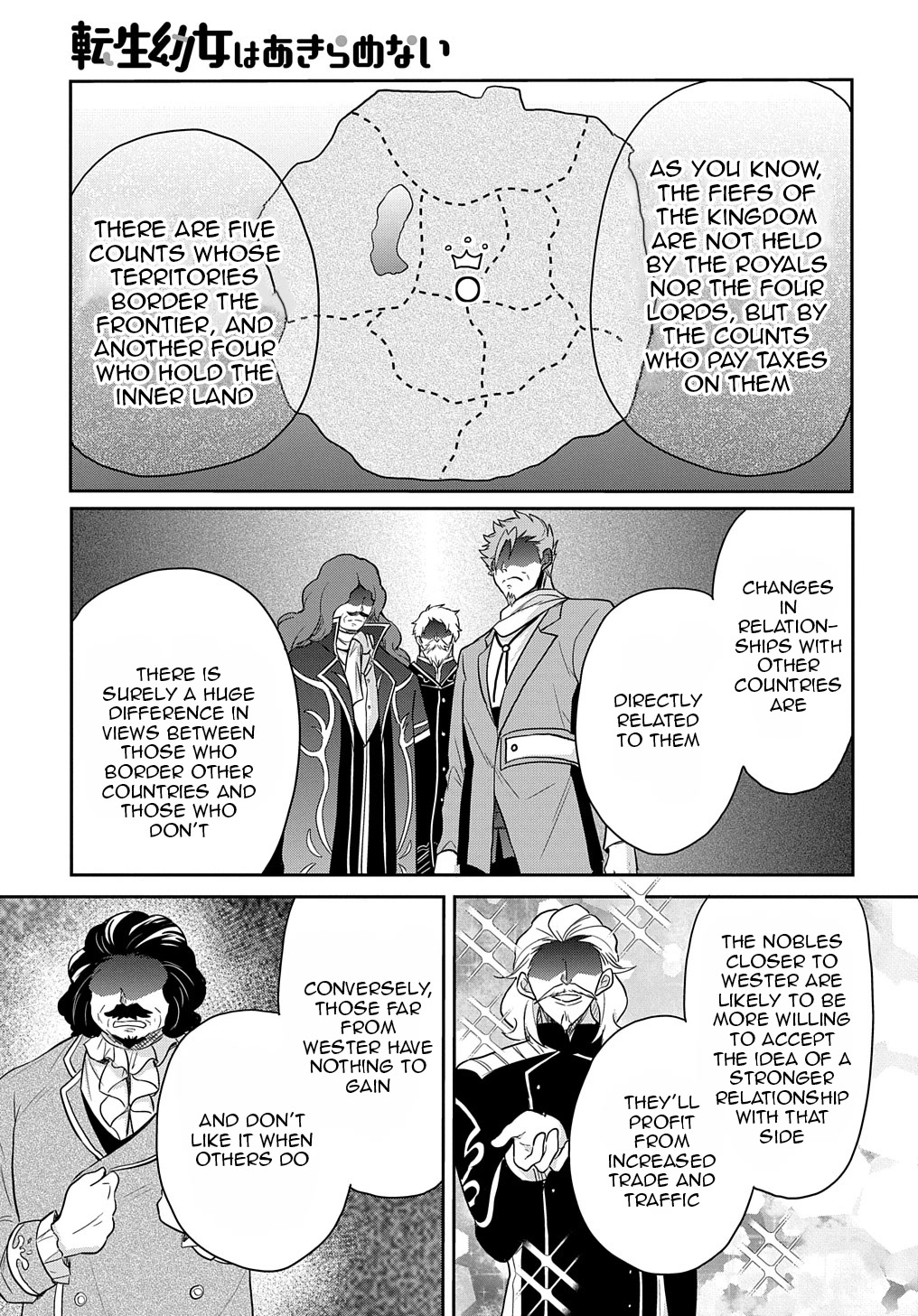 The Reborn Little Girl Won't Give Up Chapter 30 page 16 - Chapter 30