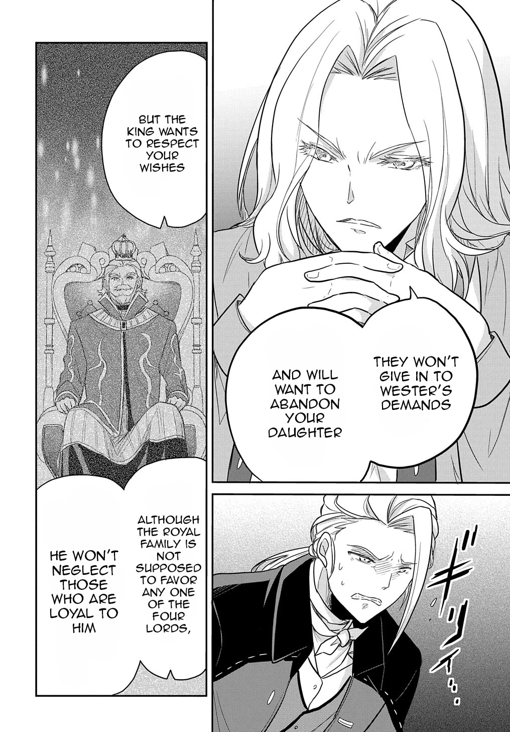 The Reborn Little Girl Won't Give Up Chapter 30 page 17 - Chapter 30