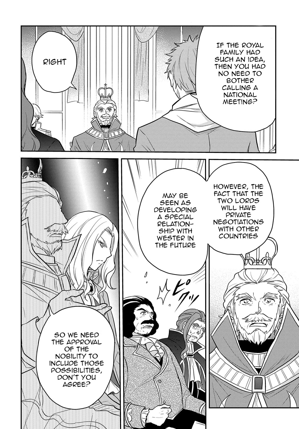 The Reborn Little Girl Won't Give Up Chapter 31 page 15 - Chapter 31