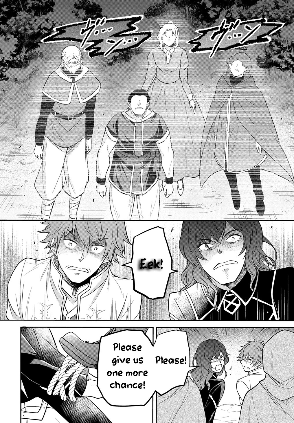 The Reborn Little Girl Won't Give Up Chapter 31 page 31 - Chapter 31