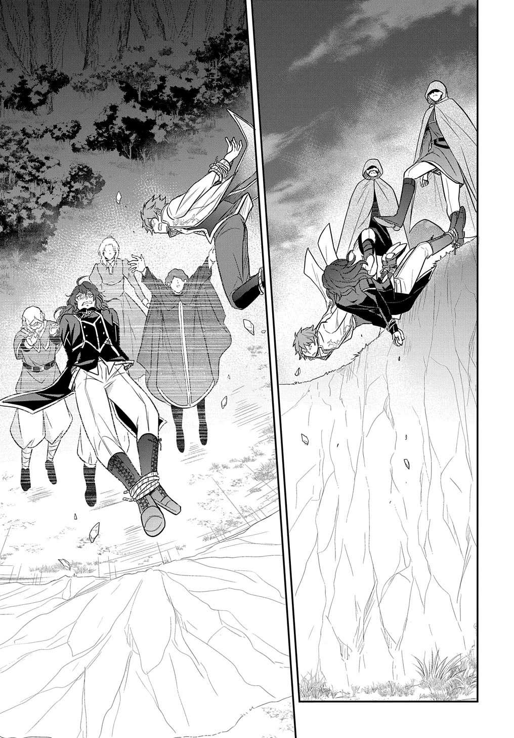 The Reborn Little Girl Won't Give Up Chapter 31 page 32 - Chapter 31