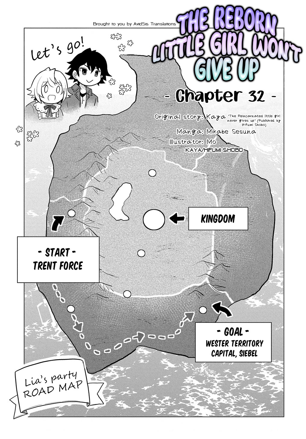 The Reborn Little Girl Won't Give Up Chapter 32 page 2 - Chapter 32