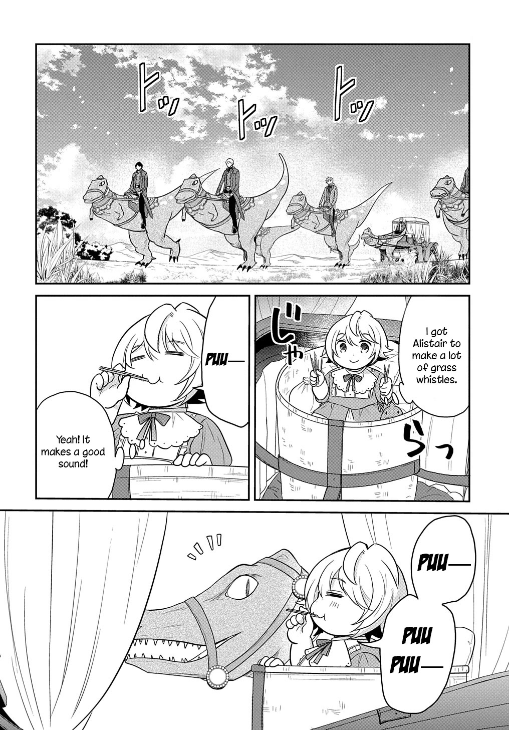 The Reborn Little Girl Won't Give Up Chapter 32 page 21 - Chapter 32
