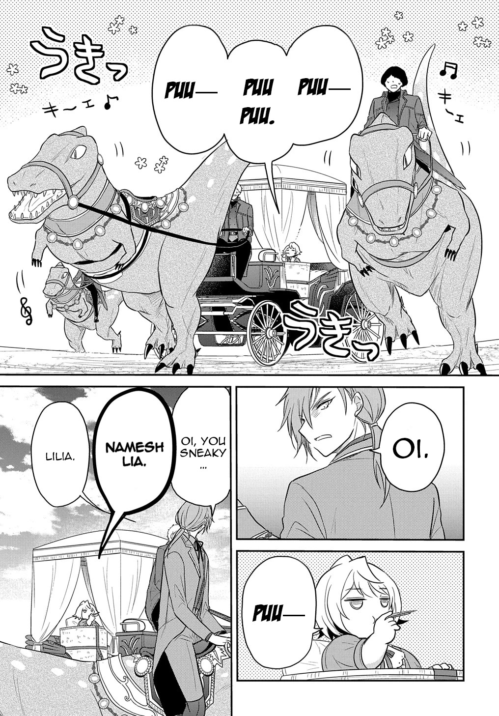 The Reborn Little Girl Won't Give Up Chapter 32 page 22 - Chapter 32