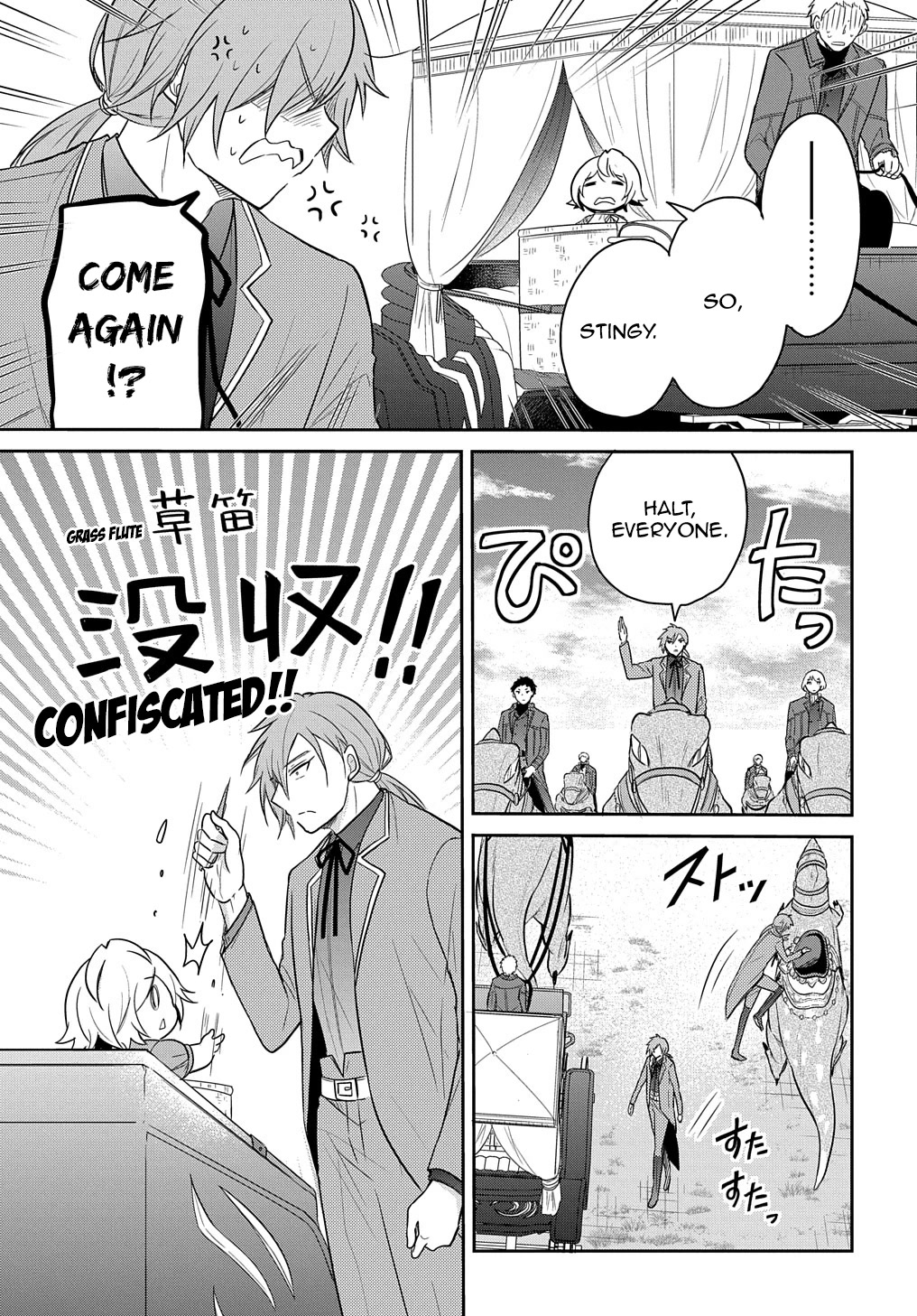 The Reborn Little Girl Won't Give Up Chapter 32 page 24 - Chapter 32