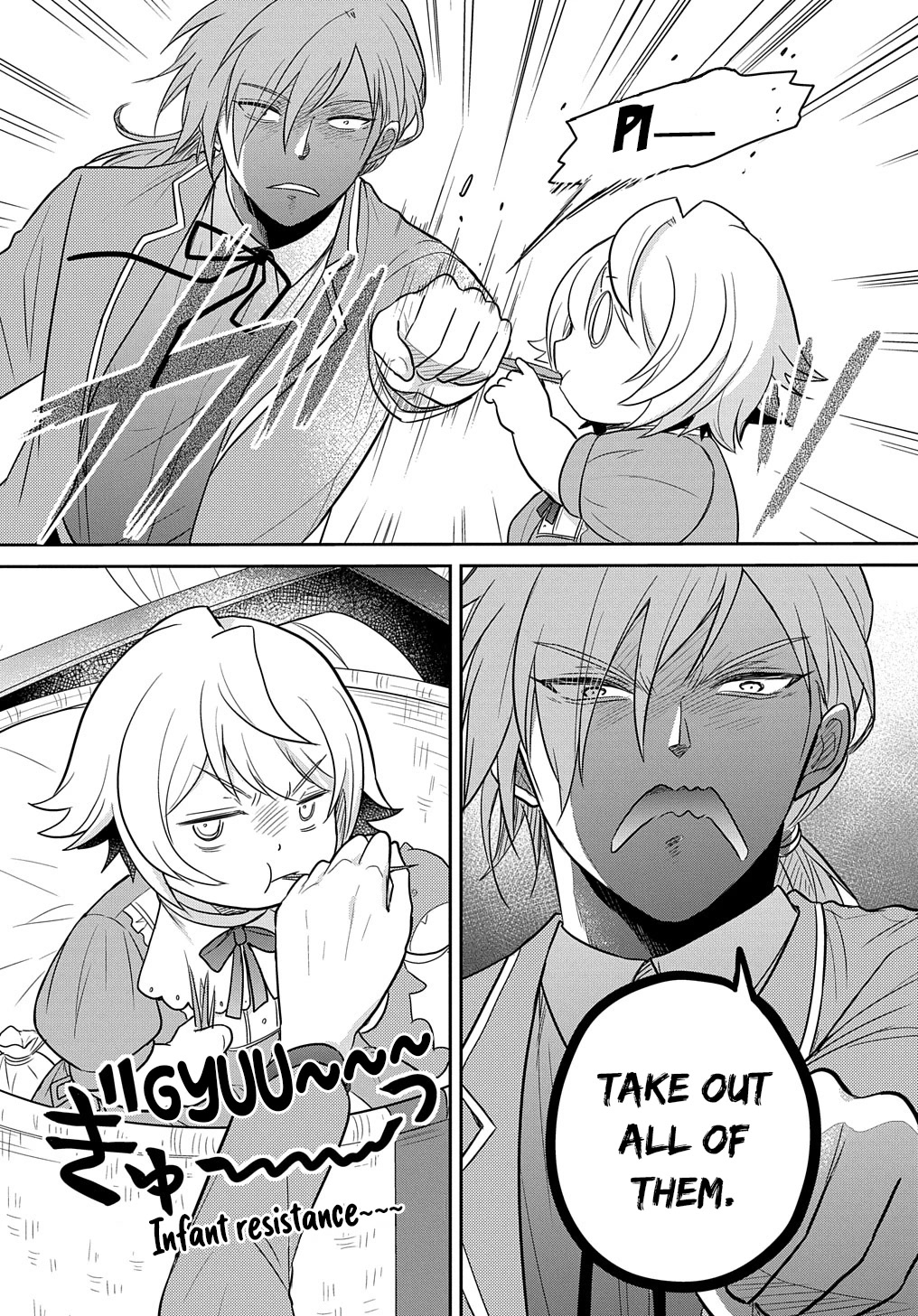 The Reborn Little Girl Won't Give Up Chapter 32 page 26 - Chapter 32