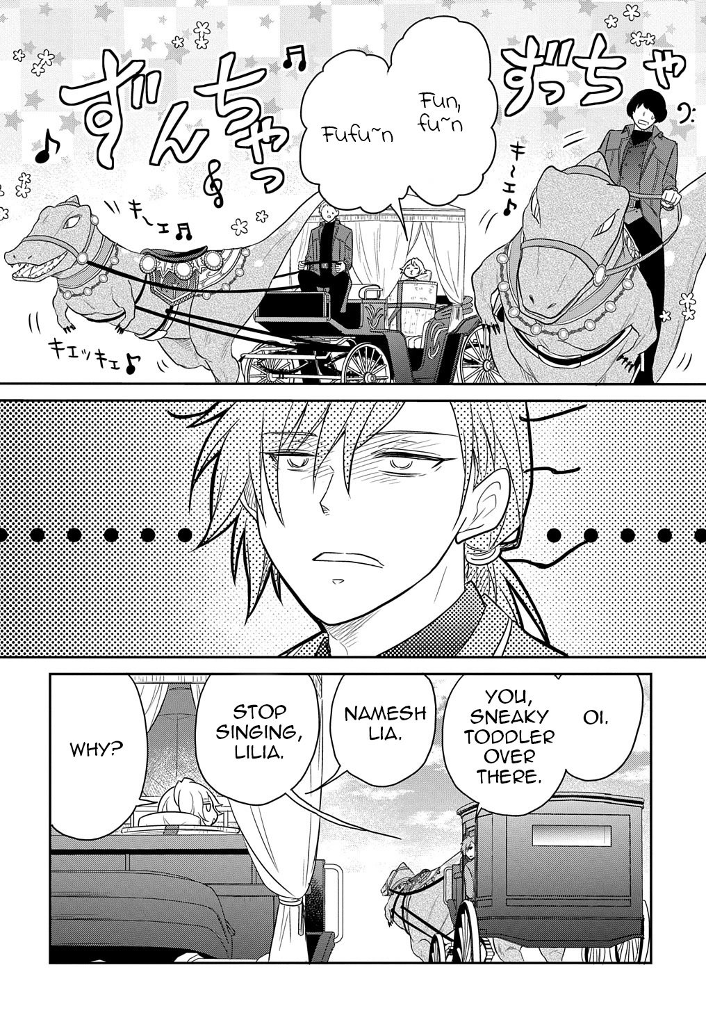 The Reborn Little Girl Won't Give Up Chapter 32 page 5 - Chapter 32