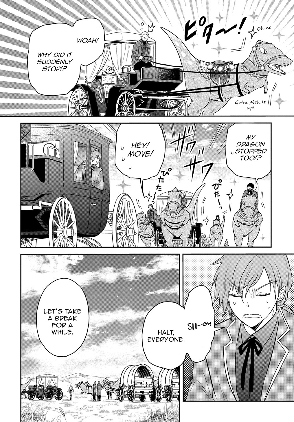 The Reborn Little Girl Won't Give Up Chapter 32 page 9 - Chapter 32