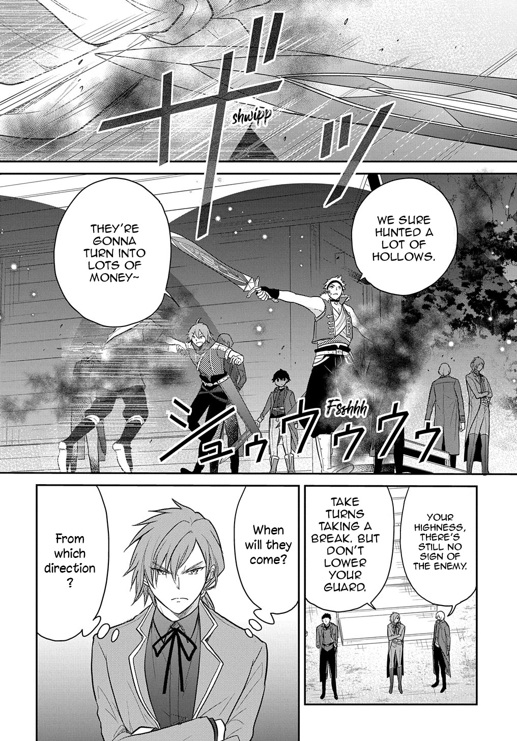 The Reborn Little Girl Won't Give Up Chapter 34 page 23 - Chapter 34