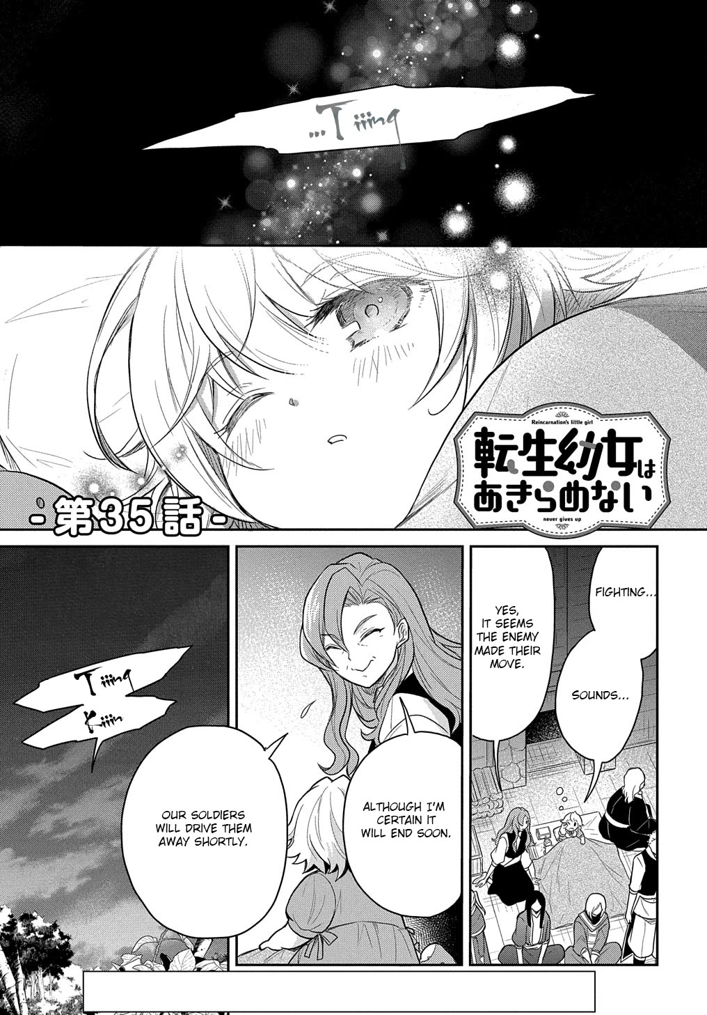 The Reborn Little Girl Won't Give Up Chapter 35 page 1 - Chapter 35