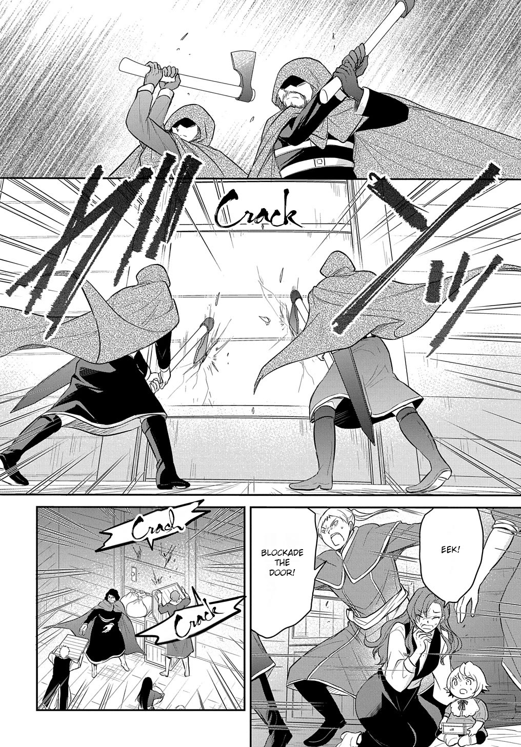 The Reborn Little Girl Won't Give Up Chapter 35 page 14 - Chapter 35