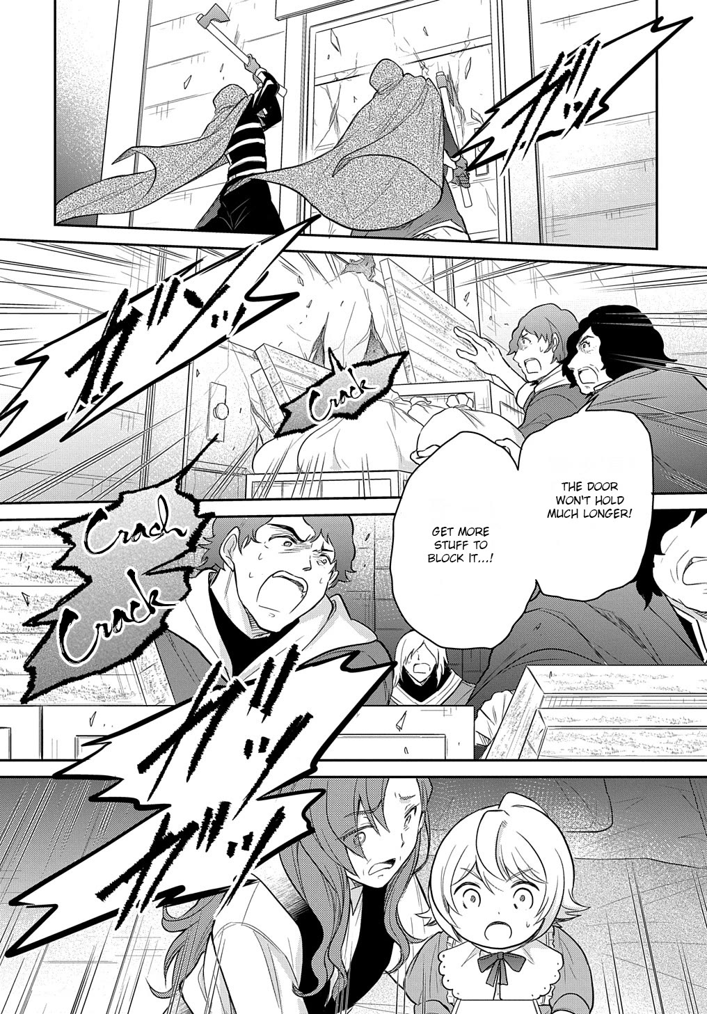 The Reborn Little Girl Won't Give Up Chapter 35 page 15 - Chapter 35
