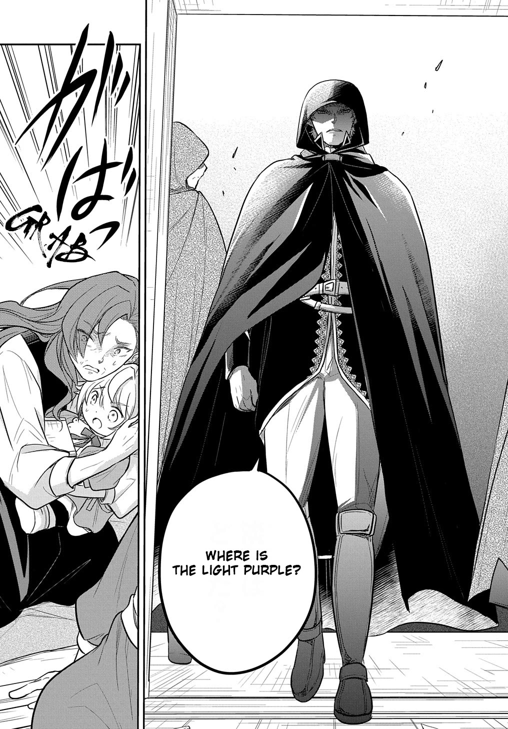 The Reborn Little Girl Won't Give Up Chapter 35 page 17 - Chapter 35