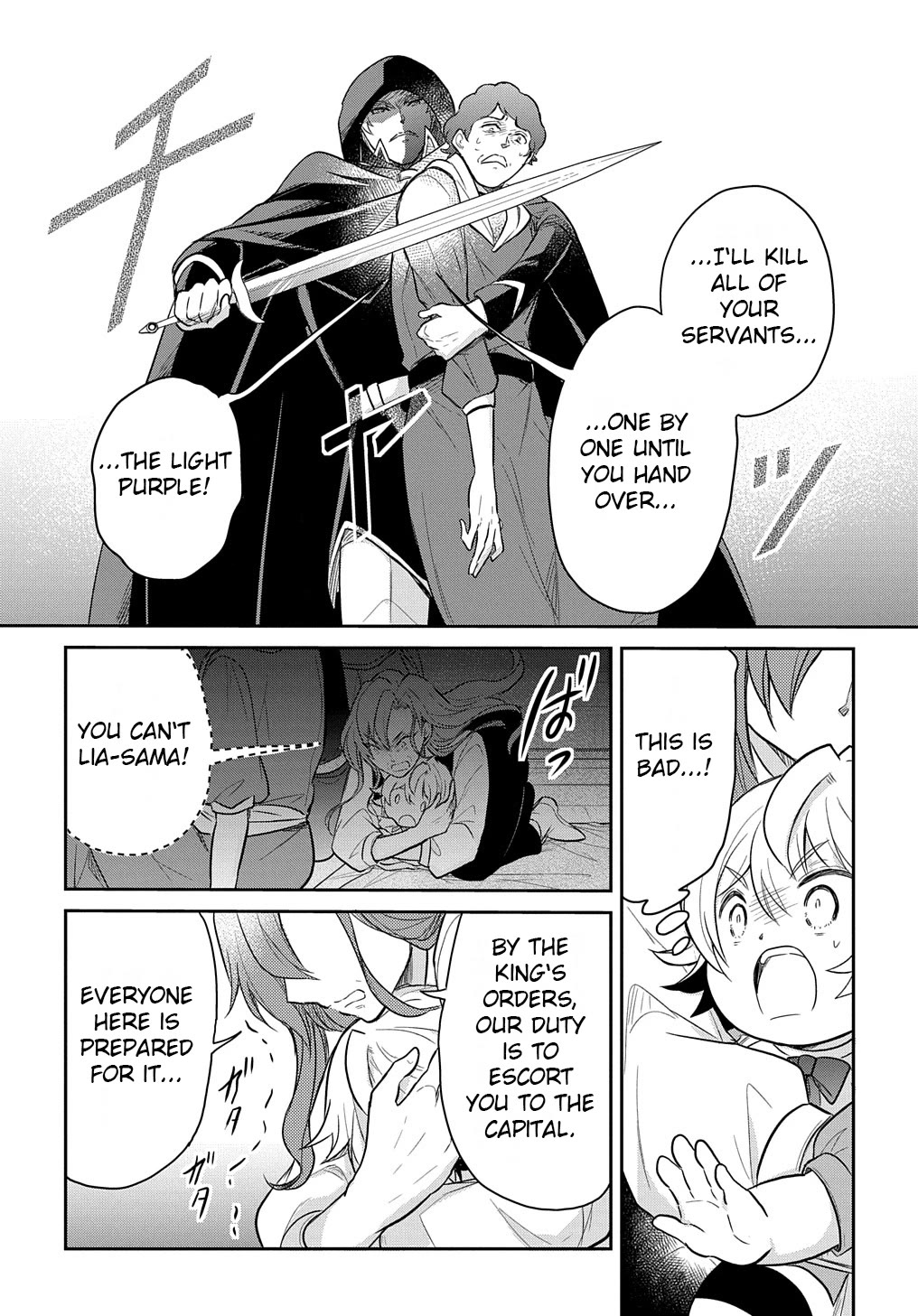 The Reborn Little Girl Won't Give Up Chapter 35 page 19 - Chapter 35