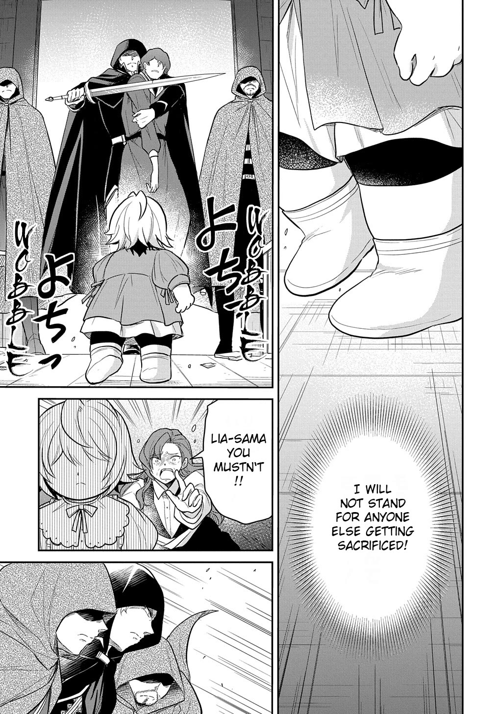 The Reborn Little Girl Won't Give Up Chapter 35 page 27 - Chapter 35