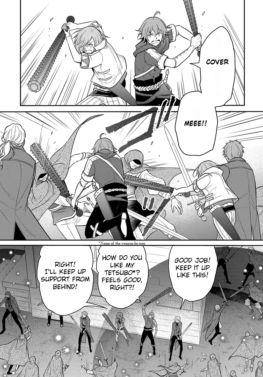 The Reborn Little Girl Won't Give Up Chapter 35 page 3 - Chapter 35
