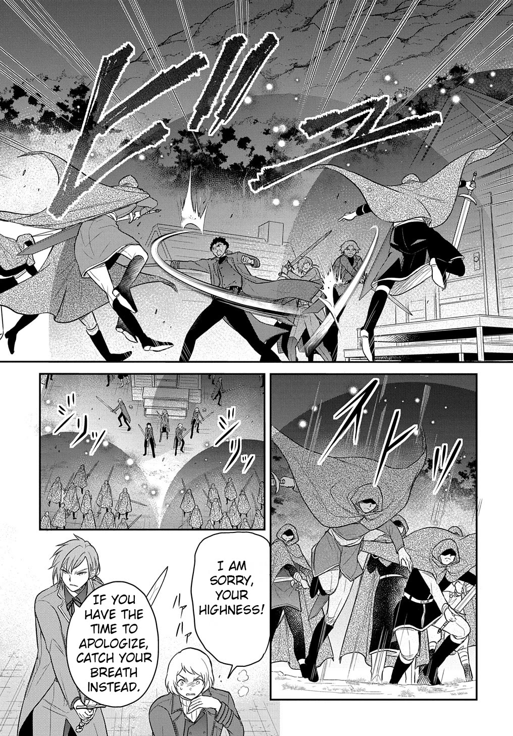 The Reborn Little Girl Won't Give Up Chapter 35 page 7 - Chapter 35