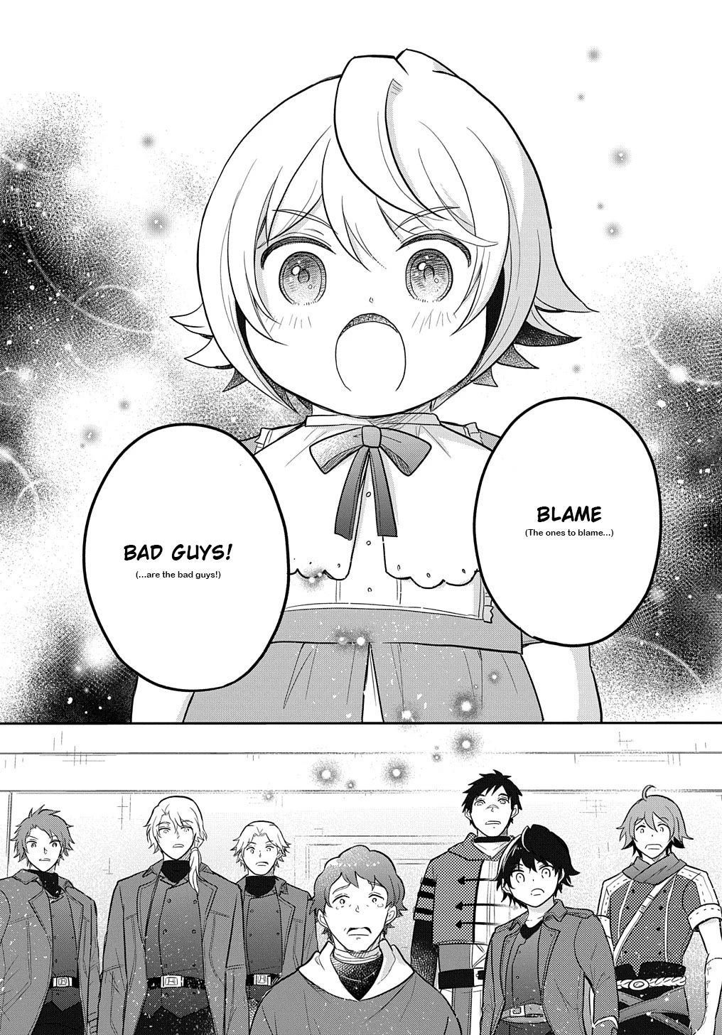 The Reborn Little Girl Won't Give Up Chapter 37 page 15 - Chapter 37