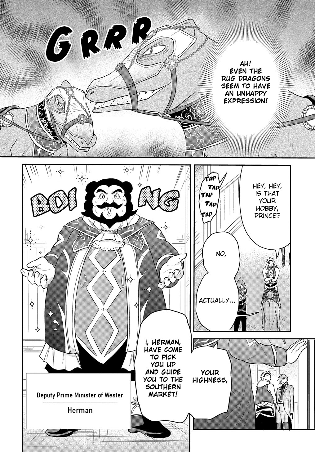 The Reborn Little Girl Won't Give Up Chapter 38 page 12 - Chapter 38