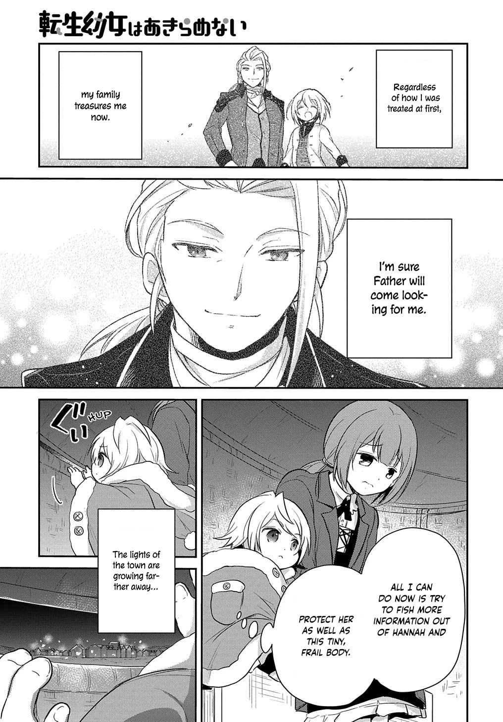 The Reborn Little Girl Won't Give Up Chapter 4 page 13 - Chapter 4