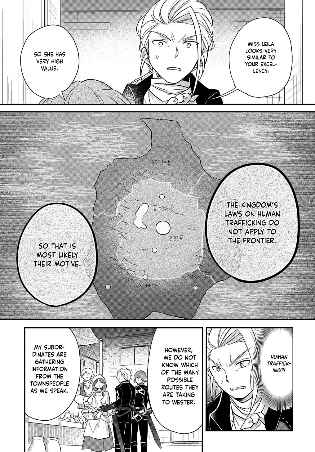 The Reborn Little Girl Won't Give Up Chapter 4 page 17 - Chapter 4
