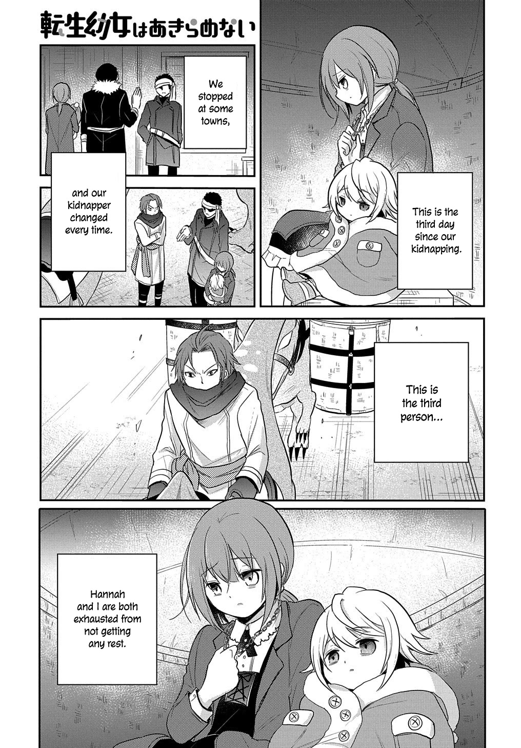 The Reborn Little Girl Won't Give Up Chapter 4 page 25 - Chapter 4