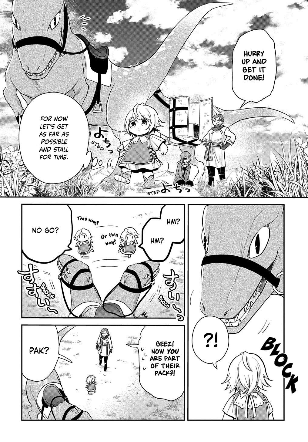 The Reborn Little Girl Won't Give Up Chapter 4 page 28 - Chapter 4
