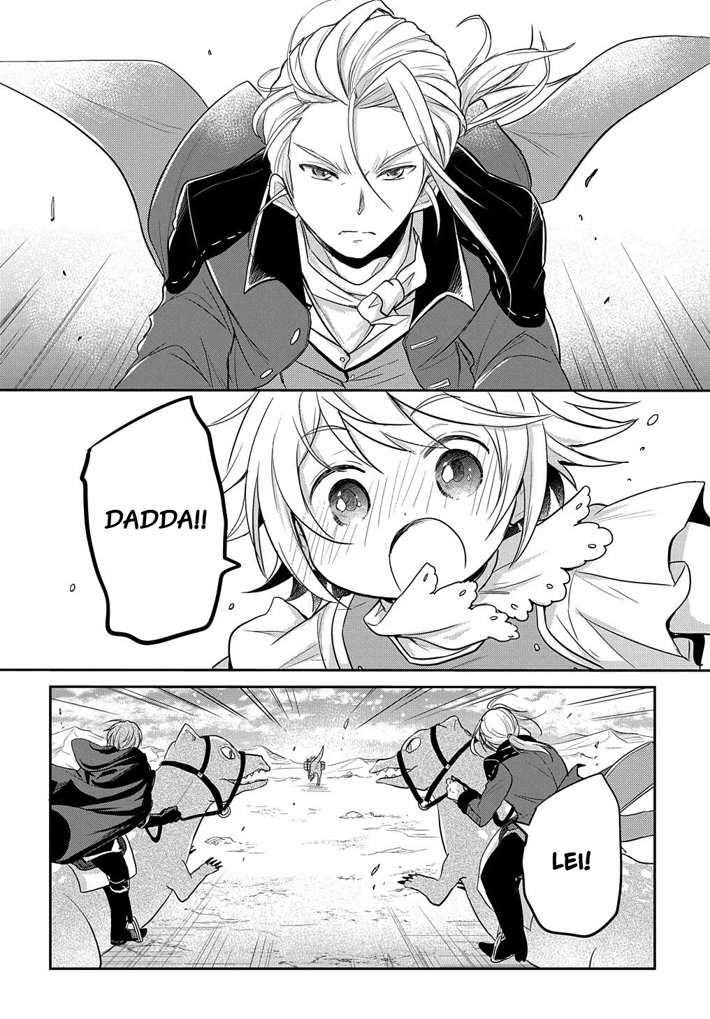 The Reborn Little Girl Won't Give Up Chapter 4 page 32 - Chapter 4