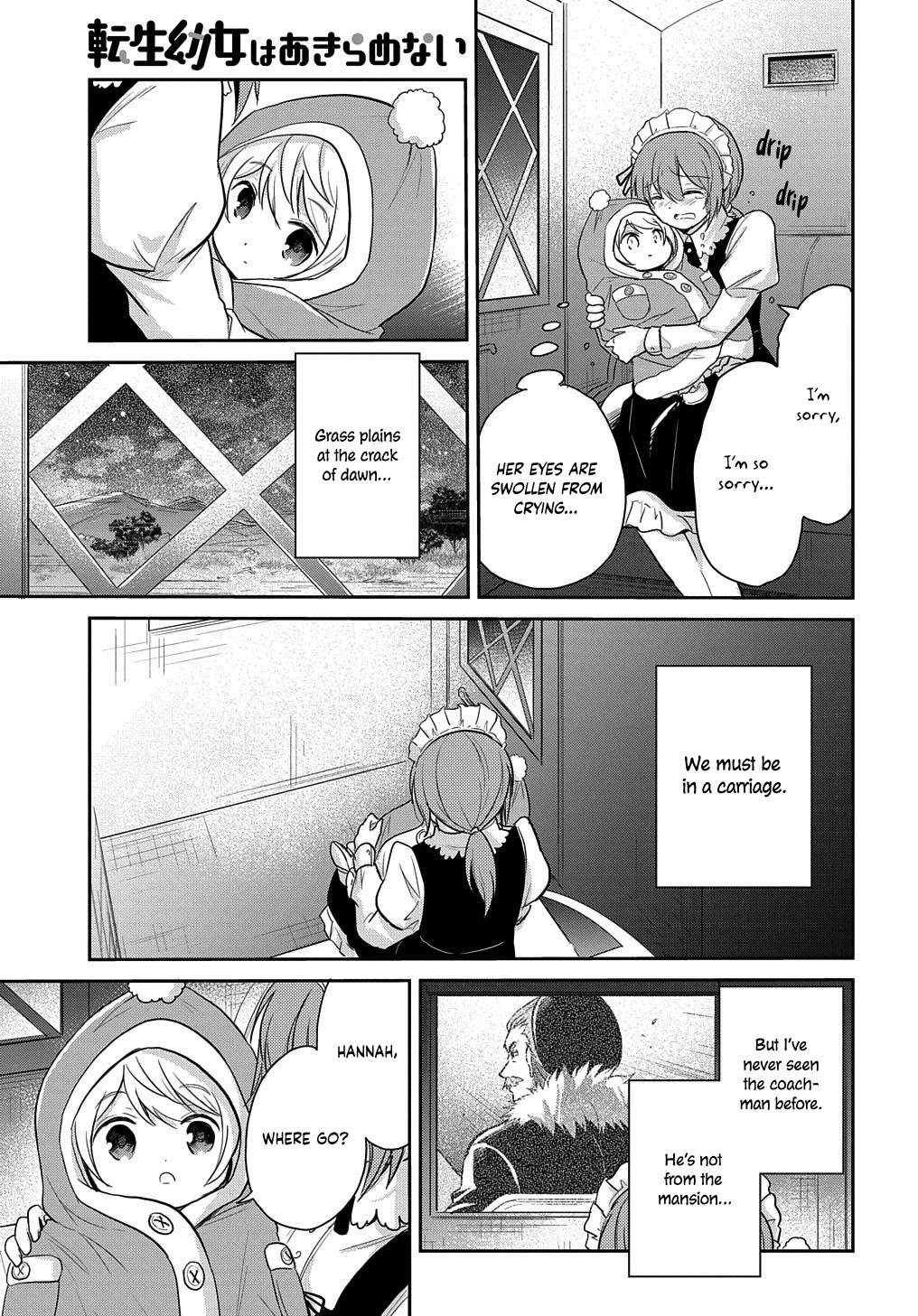 The Reborn Little Girl Won't Give Up Chapter 4 page 5 - Chapter 4