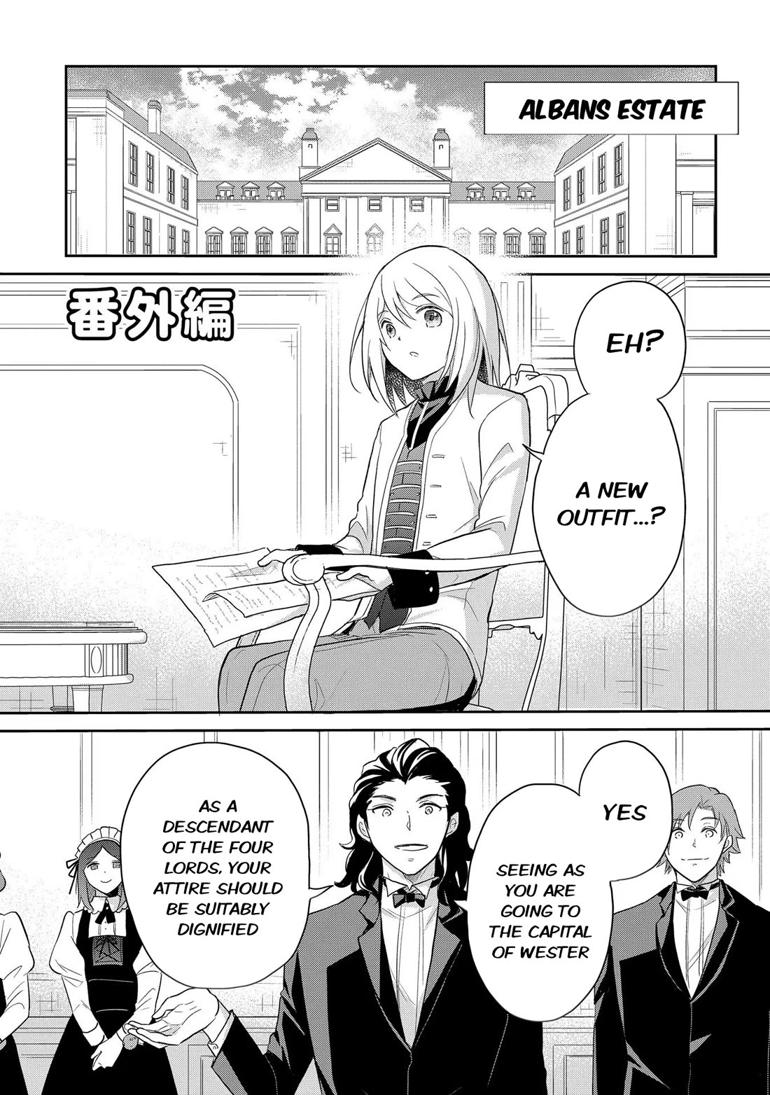 The Reborn Little Girl Won't Give Up Chapter 40.5 page 1 - Chapter 40.5