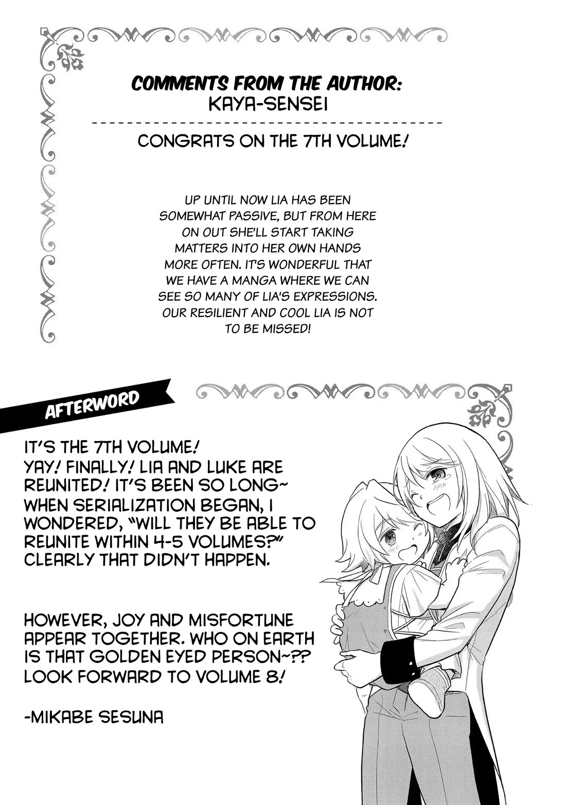 The Reborn Little Girl Won't Give Up Chapter 40.5 page 5 - Chapter 40.5