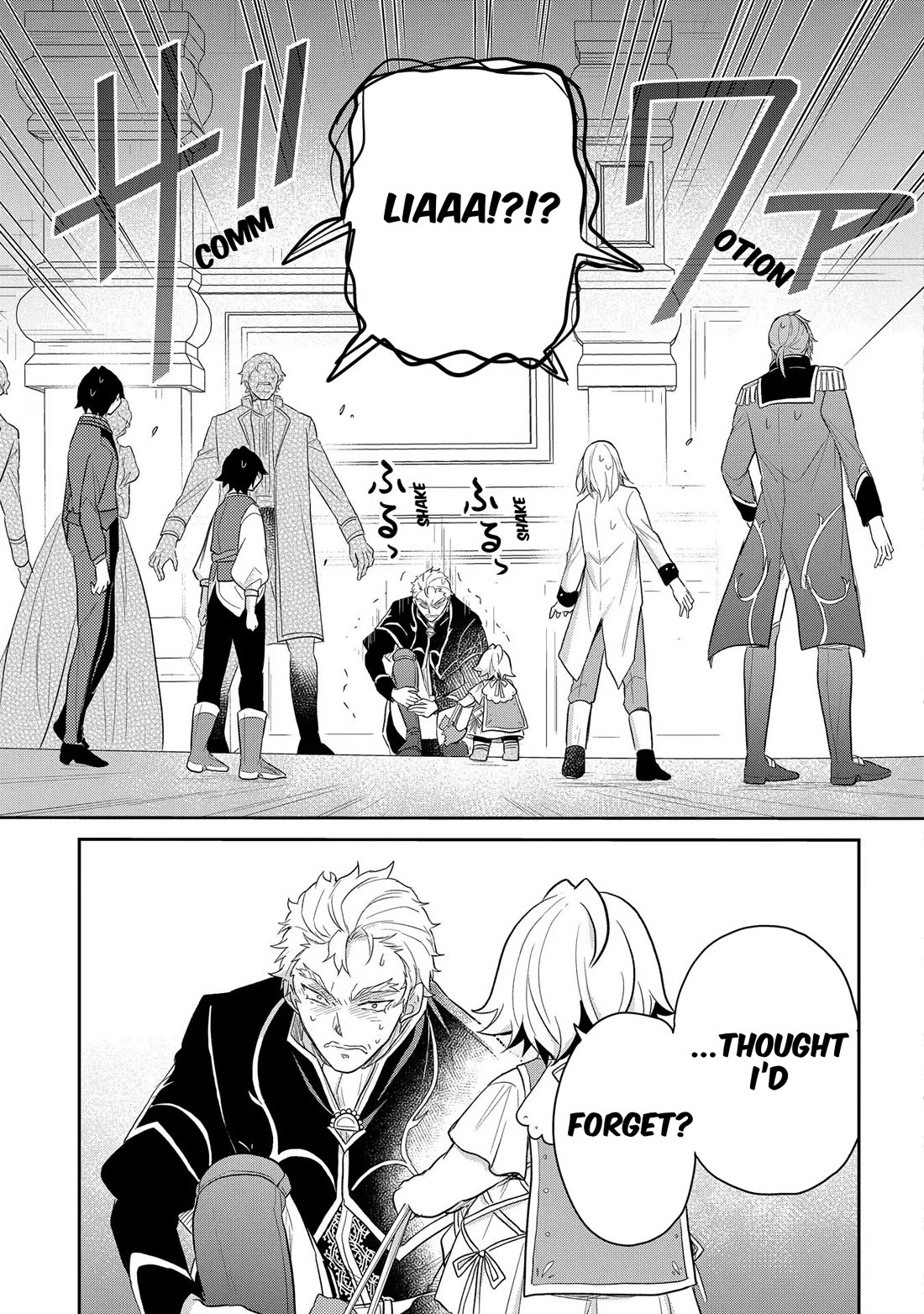 The Reborn Little Girl Won't Give Up Chapter 40 page 12 - Chapter 40