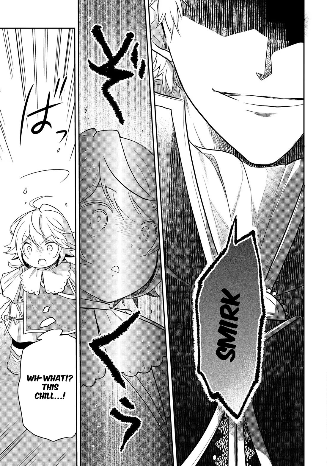 The Reborn Little Girl Won't Give Up Chapter 40 page 5 - Chapter 40