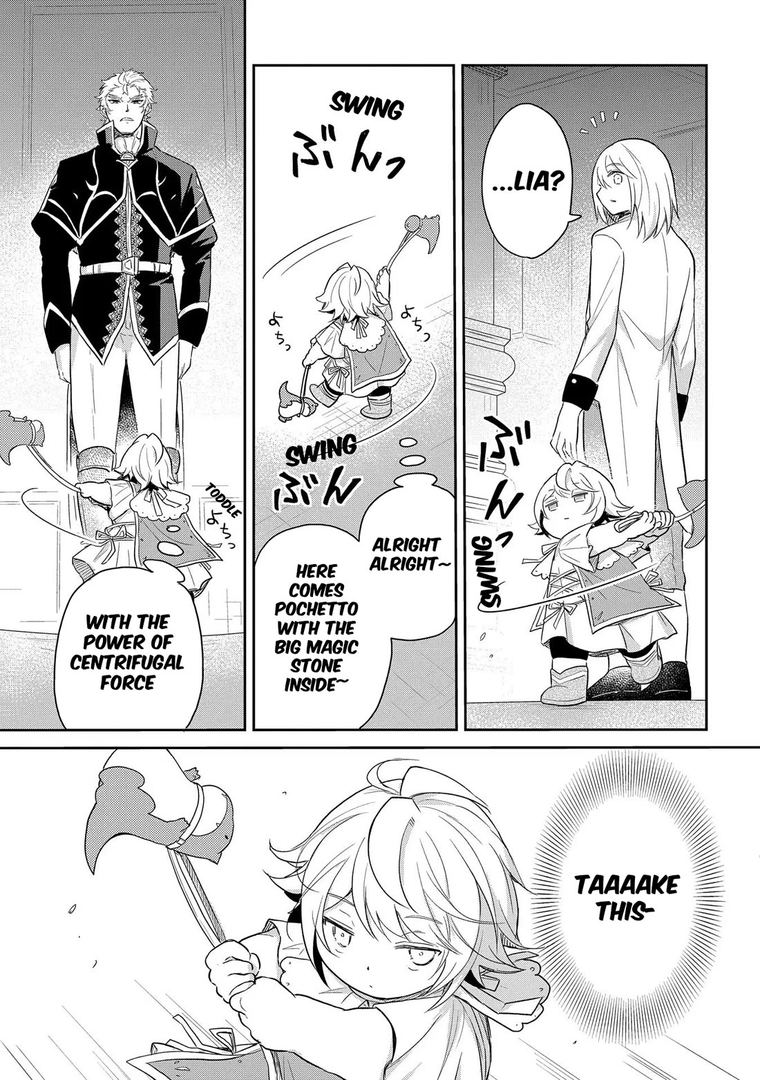 The Reborn Little Girl Won't Give Up Chapter 40 page 9 - Chapter 40