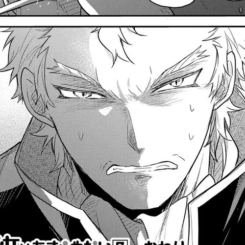 The Reborn Little Girl Won't Give Up Chapter 40 cover