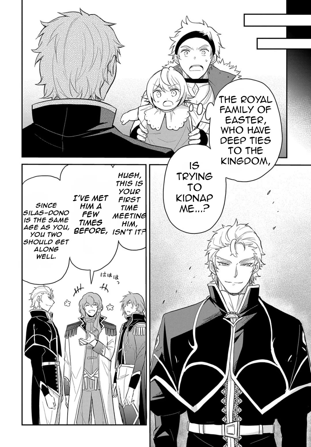 The Reborn Little Girl Won't Give Up Chapter 41 page 11 - Chapter 41