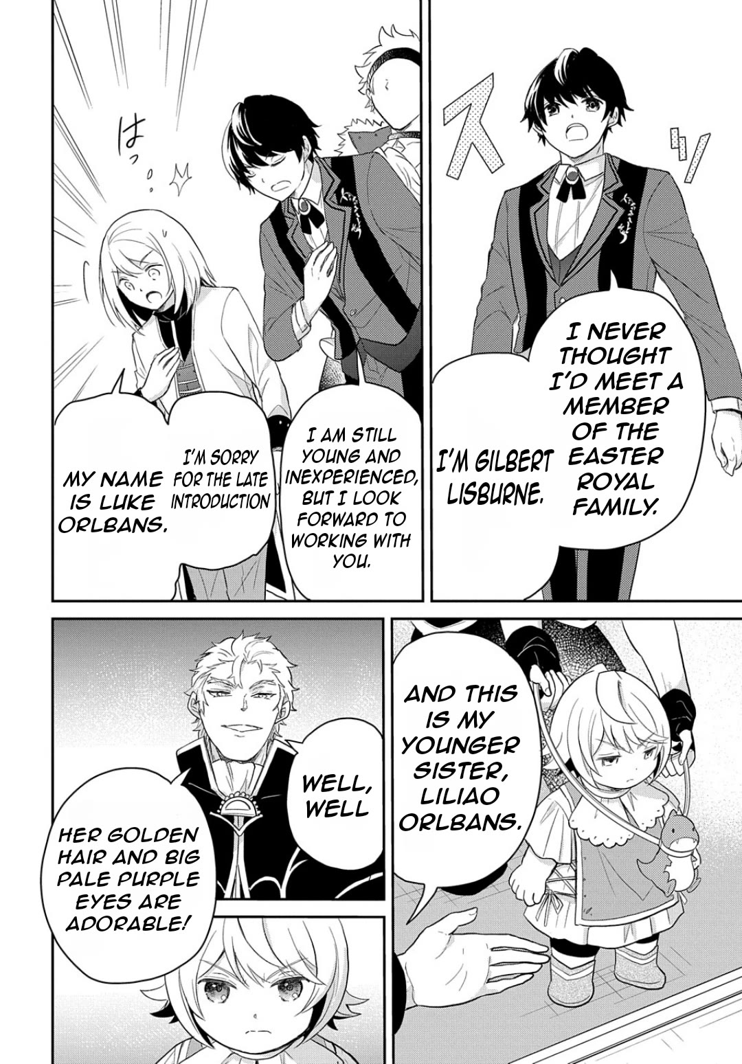 The Reborn Little Girl Won't Give Up Chapter 41 page 13 - Chapter 41