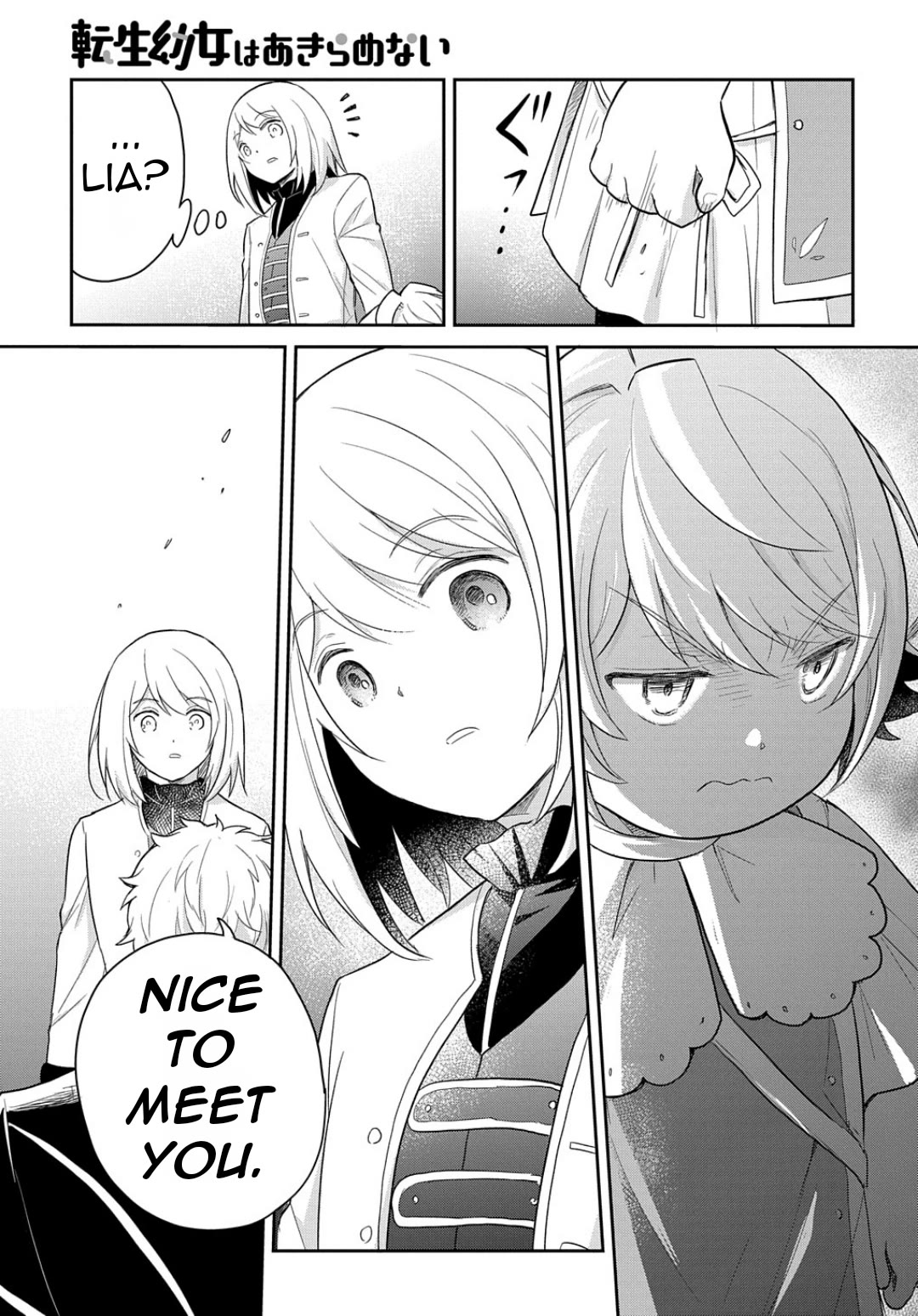The Reborn Little Girl Won't Give Up Chapter 41 page 14 - Chapter 41